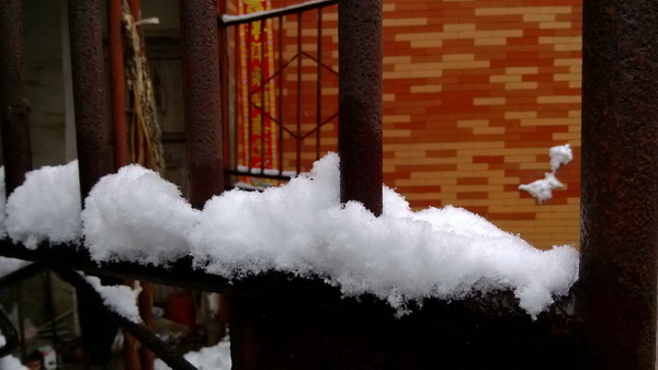 2月18日貴陽下大雪了